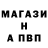 Метадон VHQ Nikita Eynullaev