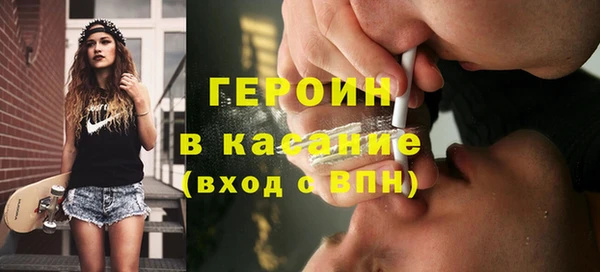 MDMA Premium VHQ Тихорецк