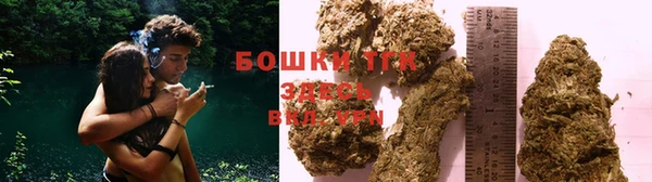 таблы Белоозёрский