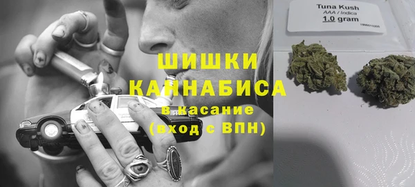 таблы Белоозёрский