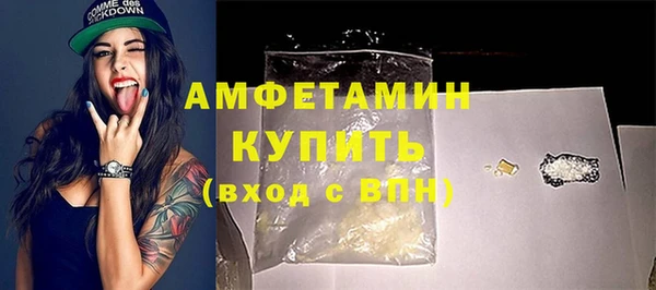 таблы Белоозёрский