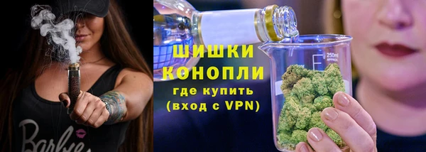 таблы Белоозёрский
