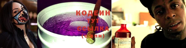 таблы Белоозёрский