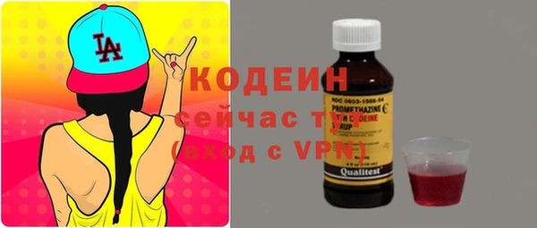 таблы Белоозёрский