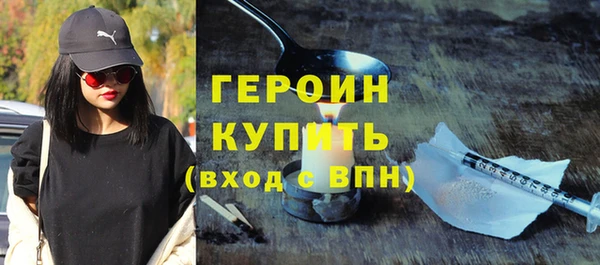 таблы Белоозёрский
