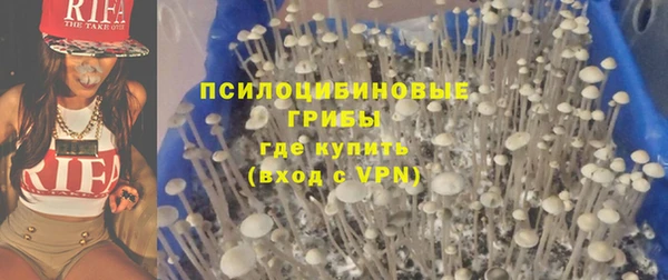 герыч Беломорск