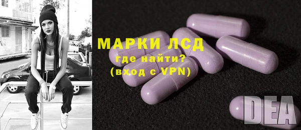таблы Белоозёрский